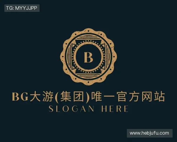 解读BG大游